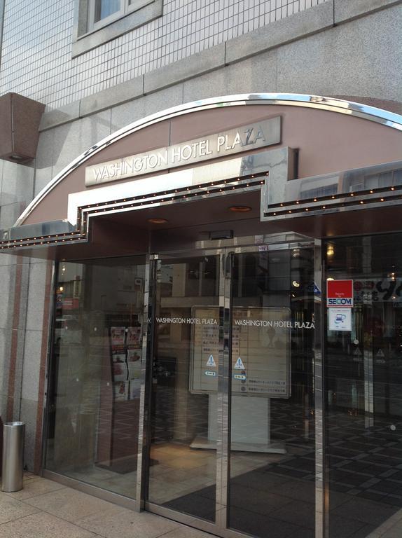 Tokushima Washington Hotel Plaza Exterior foto